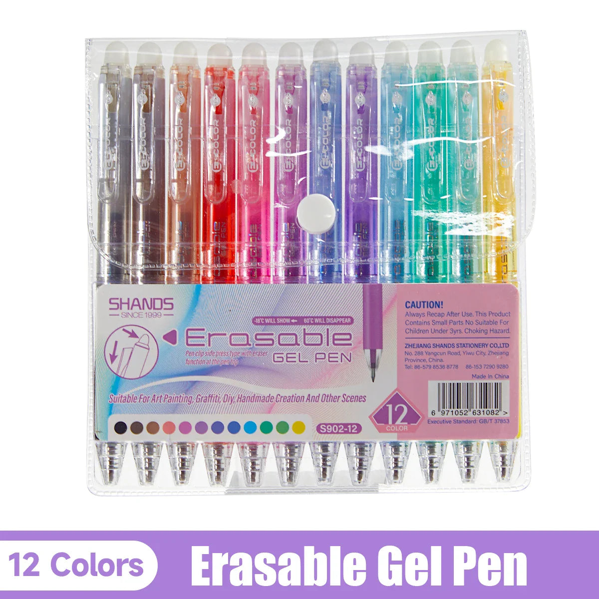 12/24/36-Pack Erasable Rainbow Gel Pens Set, 0.7mm Fine Tip Color Pens for Journaling, Drawing, DIY – Back to School, Halloween