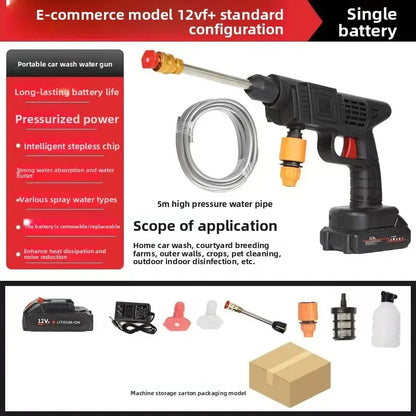 Household Car Cleaning Strong Lithium Battery Charging Wireless Car Washing Machine High Pressure Water Gun 110-240V